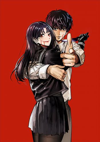 Koroshi to Uso no Marriage สดุดีแด่ความรุนแรง
